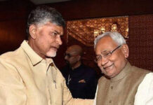 నితీశ్ కుమార్కు సీఎం చంద్రబాబు విషెస్.. ‘ఎక్స్’ వేదికగా ప్రత్యేక సందేశం.