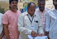 మదనపల్లెలో రూ. 5 కోట్ల ఆలయ భూమి కబ్జా.. కలెక్టరేట్లో ఫిర్యాదు.