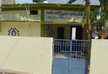 రొంపిచర్లలో అంగన్వాడీ హెల్పర్ పోస్టుల భర్తీ: దరఖాస్తులు ప్రారంభం.