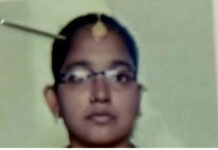 మదనపల్లెలో మహిళ అదృశ్యం: కేసు నమో