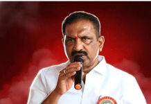 భారతీయ జనతా పార్టీ రాష్ట్ర అధికార ప్రతినిధిగా వై.సునీల్ రావు నియామకం