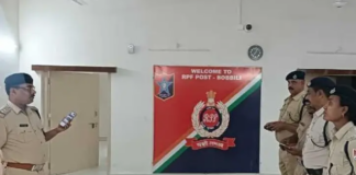 రైల్వే భద్రతకు పటిష్ఠ చర్యలు