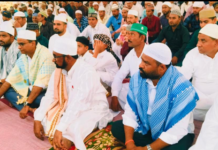 మల్లంపేట (దుండిగల్) లో రంజాన్ పండుగ ప్రత్యేక ప్రార్థనలు