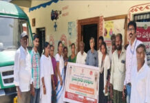 అవగాహన సకాలంలో గుర్తించకపోతే చూపు కోల్పోతారు