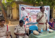 పెద్దాపురంలో మహిళల భద్రతపై అవగాహన కార్యక్రమం