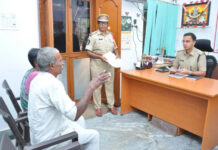 ఫిర్యాదుల పరిష్కారంలో ఆలస్యం చేయరాదు: జిల్లా ఎస్పీ.