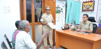 ఫిర్యాదుల పరిష్కారంలో ఆలస్యం చేయరాదు: జిల్లా ఎస్పీ.