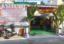 # కరీంనగర్ లో కేంద్ర సహాయ మంత్రి బండి సంజయ్ కుమార్ ధాత్రి ఆయుర్వేద హాస్పిటల్ ప్రారంభోత్సవం.