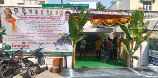 # కరీంనగర్ లో కేంద్ర సహాయ మంత్రి బండి సంజయ్ కుమార్ ధాత్రి ఆయుర్వేద హాస్పిటల్ ప్రారంభోత్సవం.