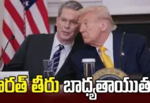 India act responsibly said U S TREASURY SECRETARY