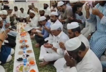 పుంగనూరు పట్టణం ఇఫ్తార్ విందులో పాల్గొన్న ఎంపీ