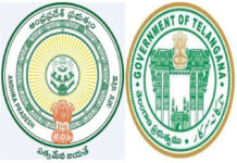 తెలుగు వర్సిటీల మధ్య ఆస్తుల వార్: ఏపీ వీసీకి తెలంగాణ నోటీసులు!