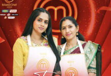 తెలంగాణ రుచి- జాతీయ వేదికపై రికార్డు సృష్టి. |