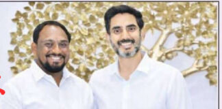 నారా లోకేష్ బాబును కలిసిన ఐ టి డి పి రాష్ట్ర కార్యనిర్వాహక కార్యదర్శి