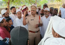 Stay Away From Drugs – సీఐ కె.నారాయణరావు