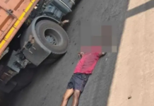 యాక్సిడెంట్.. లారీ డ్రైవర్ మృతి