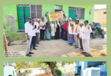 మంత్రి రాంప్రసాద్ రెడ్డి పిలుపు: ‘మై టిడిపి’ యాప్ డౌన్లోడ్ల జోరు.