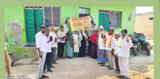 మంత్రి రాంప్రసాద్ రెడ్డి పిలుపు: ‘మై టిడిపి’ యాప్ డౌన్లోడ్ల జోరు.