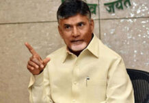 దివ్యాంగులకు చంద్రబాబు ఉగాది కానుక: రేపే ‘దివ్యాంగ శక్తి’ ప్రారంభం.