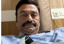 రఘురామకృష్ణరాజును పరామర్శించిన సీఎం చంద్రబాబు, మంత్రి లోకేశ్.