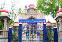 ఆ రోడ్డు వేసింది ఎవరో తేల్చండి?.. పోలీసులకు తెలంగాణ హైకోర్టు ఆదేశం