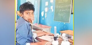 ఆక్సిజన్ సిలిండర్తో పదో తరగతి పరీక్ష: ప్రాణాలతో పోరాడుతూ విద్యార్థి పట్టుదల.