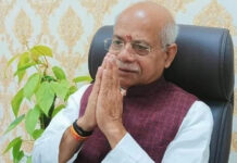 తెలంగాణ గవర్నర్గా శివప్రతాప్ శుక్లా