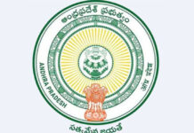 ఏపీ విద్యార్థులకు ఊరట.. ఫీజు బకాయిలకు లైన్ క్లియర్.