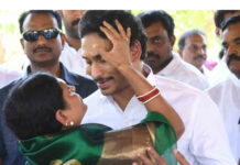 ఆస్తుల వివాదం.. ఎన్సీఎల్ఏటీలో కౌంటర్ దాఖలు చేసిన వైఎస్ విజయమ్మ.