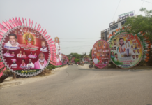 కాజీపల్లి ఎల్లమ్మ తల్లి జాతర కోసం పోటాపోటీ ఫ్లెక్సీ లు పెట్టినా స్థానిక నాయకులు