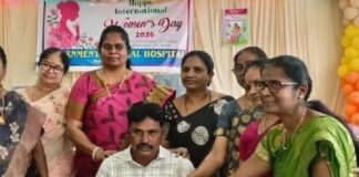 మదనపల్లె: సెక్యూరిటీ గార్డ్కు ఉత్తమ సేవా పురస్కారం.