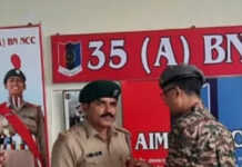 ఎన్.సి.సి. ఆఫీసర్ గిరిధర్ నాయక్ కు జాతీయ స్థాయి అవార్డు.