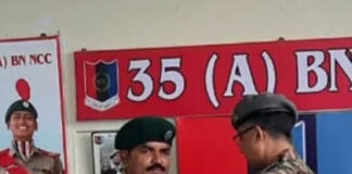 ఎన్.సి.సి. ఆఫీసర్ గిరిధర్ నాయక్ కు జాతీయ స్థాయి అవార్డు.