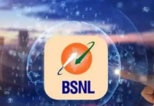 రెండో రోజు నిలిచిన బిఎస్ఎన్ఎల్ సేవలు