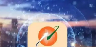 రెండో రోజు నిలిచిన బిఎస్ఎన్ఎల్ సేవలు