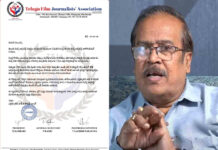 వి.ఎస్.ఎన్. మూర్తి (దేవిప్రియ) సస్పెండ్ .|