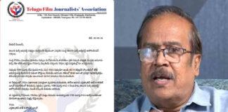 వి.ఎస్.ఎన్. మూర్తి (దేవిప్రియ) సస్పెండ్ .|