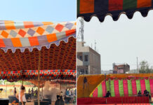 ఇఫ్తార్ విందు కార్యక్రమానికి ముమ్మర ఏర్పాట్లు