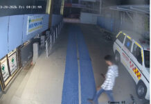 ప్రైవేట్ ఆస్పత్రులే టార్గెట్ – మదనపల్లెలో దొంగ సంచలనం.