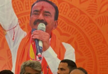 Malkajgiri’s Pride: A Tribute to the Fearless Leader Eatala Rajender!|