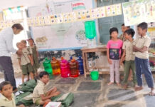 అంబేద్కర్ యువజన కమిటీ ఆధ్వర్యంలో మినరల్ వాటర్.