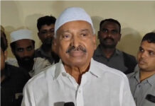 పుంగనూరు పట్టణం లో మసీదులకు 4.35లక్షలు అందజేసిన పెద్దిరెడ్డి