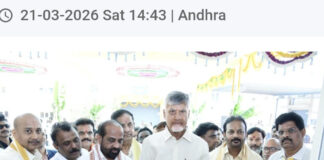 Chandrababu Naidu: తిరుమలలో అత్యాధునిక ఫుడ్ ల్యాబ్ ప్రారంభించిన ముఖ్యమంత్రి చంద్రబాబు.