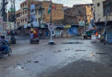 గ్రేటర్ హైదరాబాద్ పరిధిలో పలు చోట్ల ఉరుములు, మెరుపులు