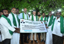 అన్నదాతకు అండగా కూటమి ప్రభుత్వం