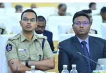 శాంతిభద్రతలపై సీఎం సమీక్ష: పాల్గొన్న జిల్లా కలెక్టర్, ఎస్పీ.