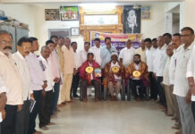 రాయచోటి మానవతా స్వచ్ఛంద సేవా సంస్థ ఆత్మీయ సమావేశం