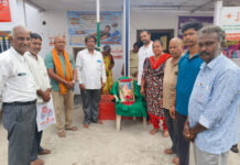 పొట్టి శ్రీరాములు త్యాగాన్ని స్మరించుకున్న రెడ్ క్రాస్ సొసైటీ.