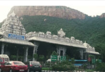 తిరుమలకు వెళుతున్న కారులో అలిపిరి వద్ద భారీగా నగదు స్వాధీనం.