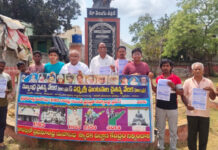 బాపట్లలో ఘనంగా అమరజీవి పొట్టి శ్రీరాములు 125వ జయంతి వేడుకలు.